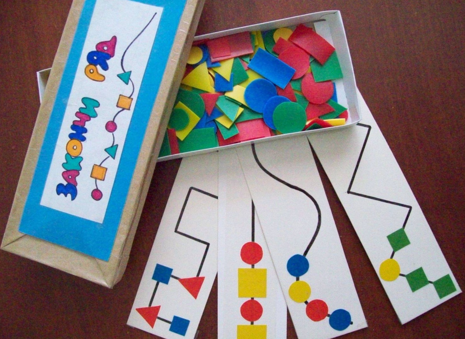 Картотека дидактических игр по сенсорике для детей 2–3 лет