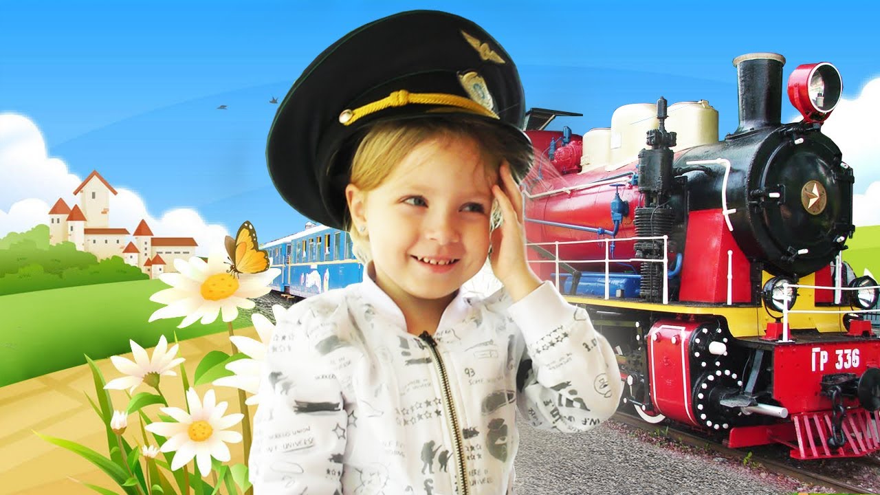 Детям про железную дорогу. Железная дорога для детей. Дети железнодорожники. Поезда для детей. Дети играющие на железной дороге.