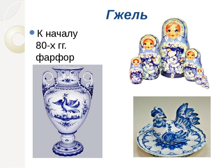 Как нарисовать кувшинчик