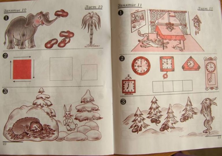 Колесникова "Математика для детей 3-4 лет": методическое пособие ...