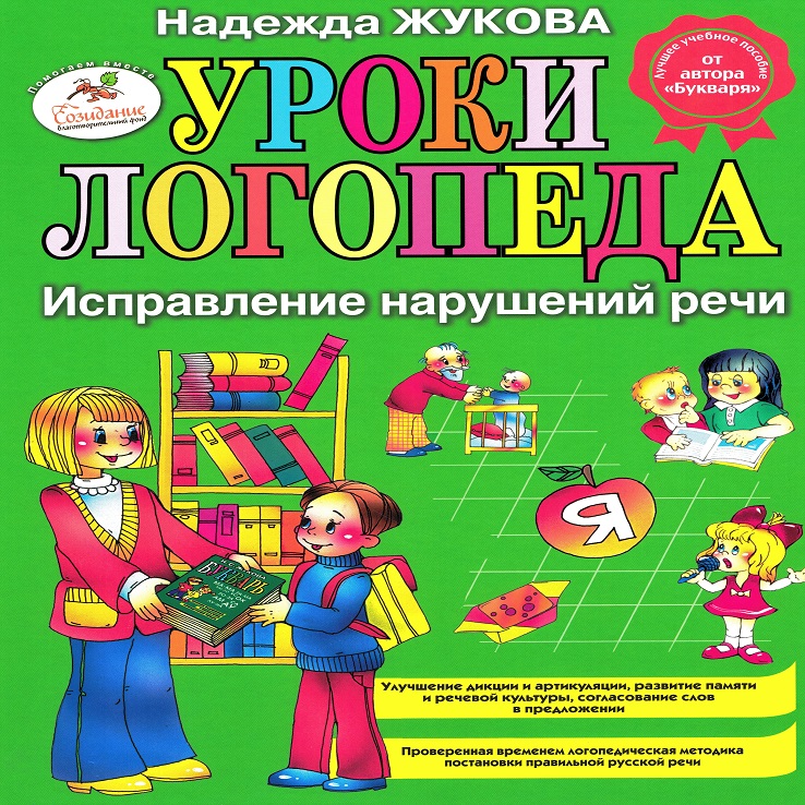 Развивающие игрушки для детей в Новосибирске | Магазин Ты и Я!